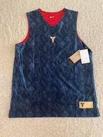 Nike Air Basketball Kobe Bryant Mamba Revers. Jersey, M, New, Nike, Nieuw, Algemeen, Verzenden