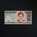1000 rial Iran #053, Verzenden, Midden-Oosten, Los biljet
