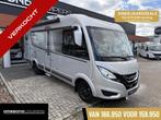 Hymer B600 MC Blackline 170PK Enkele Bedden Hefbed Luifel Sc, Caravans en Kamperen, 7 tot 8 meter, Bedrijf, Diesel, Hymer