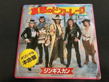 Genghis Khan "Pistolera” 7” single uit Japan beschikbaar voor biedingen