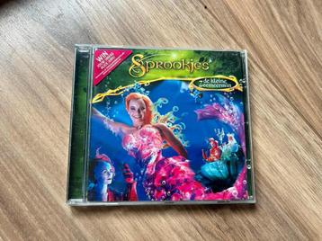 Sprookjesboom: De Kleine Zeemeermin CD beschikbaar voor biedingen