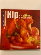 Kip en ander gevogelte - Albert Heijn kookboek, Hoofdgerechten, Nieuw, Ophalen of Verzenden, Europa