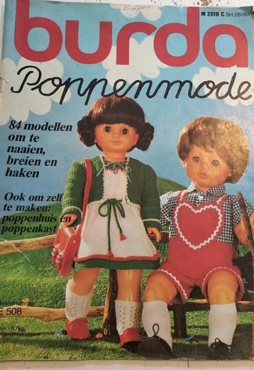 Burda Poppenmode E508 1980 beschikbaar voor biedingen