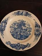 Blauw Zenit Gouda wanddbord,23,5cm, Antiek en Kunst, Ophalen of Verzenden