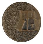 PENNING 1969 Eric Claus : Museum Boymans van Beuningen, Verzenden, Brons, Nederland