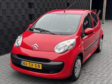Citroen C1 1.0-12V Ambiance| 1E EIGENAAR| 22DKM NAP| UNIEK beschikbaar voor biedingen