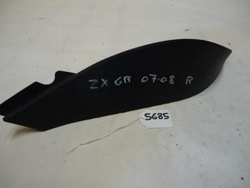 ZX6R 2007 - 2008 Kawasaki Cover Cover onder tank D1-13157 beschikbaar voor biedingen