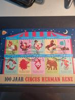@@ V2868-2877 Vel gestempeld @@, Postzegels en Munten, Postzegels | Nederland, Ophalen of Verzenden, Gestempeld