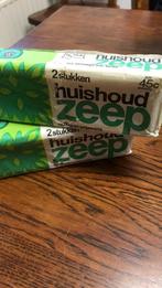 Huishoudzeep Hema. Vintage, Verzamelen, Merken en Reclamevoorwerpen, Ophalen of Verzenden, Nieuw, Gebruiksvoorwerp