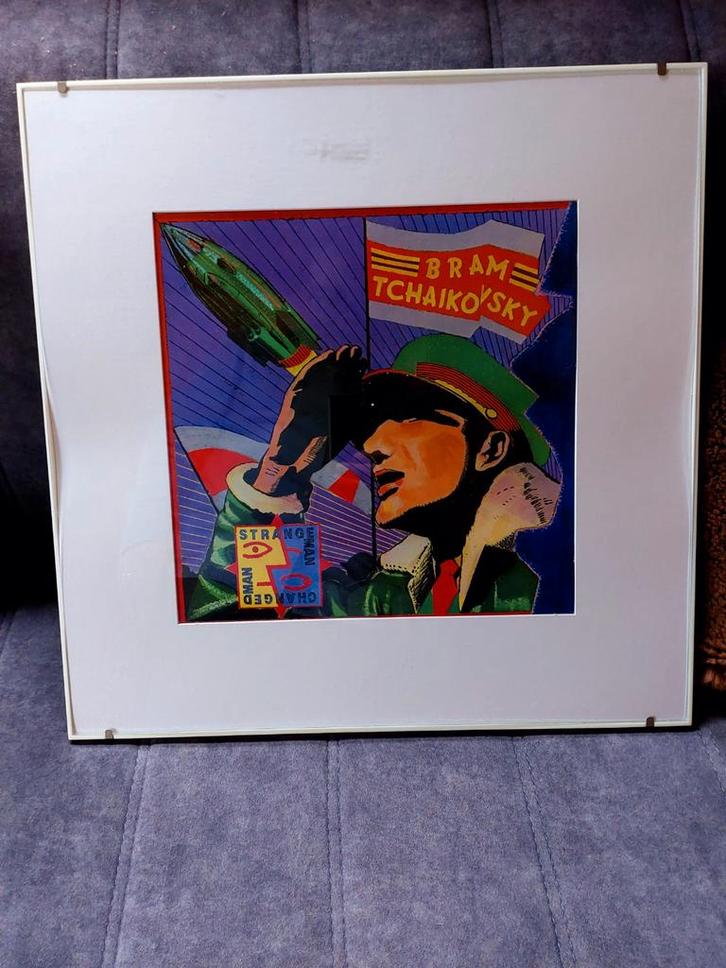 2x Ikea Lijsten met Passe-partout voor Elpees, Huis en Inrichting, Woonaccessoires | Lijsten, Gebruikt, Minder dan 50 cm, Minder dan 50 cm