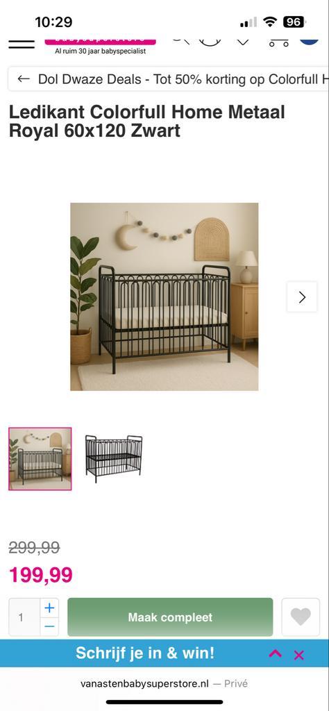 Ledikant Colorfull Home Metaal Royal 60x120 Zwart, Kinderen en Baby's, Babywiegjes en Ledikanten, Nieuw, Ledikant, Ophalen of Verzenden