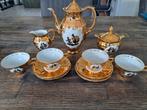 Goud kleurig Koffie/Theeservies met Romantische Scènes, Ophalen of Verzenden