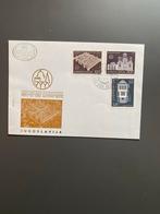 FDC Jugoslavija 1975 - Architectuur, Postzegels en Munten, Ophalen of Verzenden, Onbeschreven, Europa