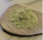 Amman Patchai Arisi Poeder, Overige materialen, Verzenden, Overige typen, Nieuw