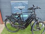 Set huyser elektrische fietsen Belt/ nieuwstaat / 630wh, Fietsen en Brommers, Elektrische fietsen, Ophalen of Verzenden