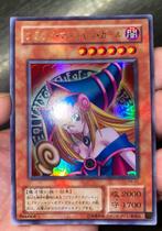 Yu-Gi-Oh! Dark Magician Girl P4-01 Uncensored Promo !, Foil, Ophalen of Verzenden, Losse kaart, Zo goed als nieuw