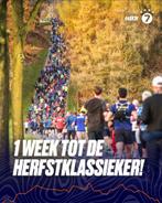 2 Startbewijzen Zevenheuvelenloop, Sport en Fitness, Loopsport en Atletiek, Overige typen, Nieuw, Hardlopen, Ophalen