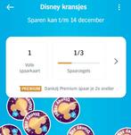 1 volle spaarkaart Disney zegels Albert Heijn, Tickets en Kaartjes