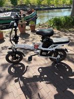 E-vouwfiets (electrische fiets), Fietsen en Brommers, Fietsen | Vouwfietsen, Gebruikt, Minder dan 14 inch, Totaal opvouwbaar, Ophalen