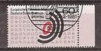Duitsland Bund, Europees Octrooi Bureau, gest., 1981., Verzenden, BRD, Gestempeld