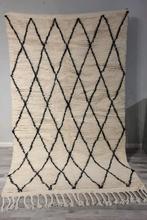 Beni Ouarain berber tapijt,marokkaans vloerkleed250x150 cm, Verzenden, Zo goed als nieuw, Rechthoekig, 200 cm of meer