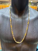 14KT Goud - 58.5 Gram - Ketting - SCARFACE - Mannenketting, Ophalen, Nieuw, Goud