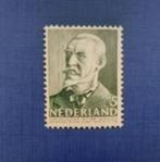 Postzegel NL 1941 PF Zomerzegel 5 cent 12-01, Postzegels en Munten, Postzegels | Nederland, Verzenden, Na 1940, Postfris