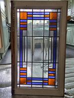 Glas en lood, Doe-het-zelf en Verbouw, Glas en Ramen, Ophalen of Verzenden, Zo goed als nieuw, Minder dan 80 cm