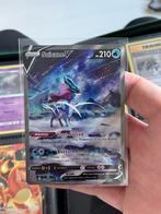 Pokémonkaart - Suicune V GG38/GG70, Hobby en Vrije tijd, Verzamelkaartspellen | Pokémon, Ophalen of Verzenden, Zo goed als nieuw