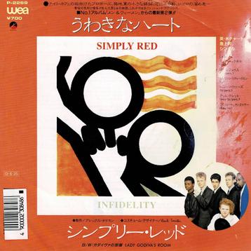 Simply Red – Infidelity / Lady Godiva's Room (Japan 1987) beschikbaar voor biedingen