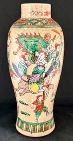 Chinees-Chinese Vaas/vase, Ophalen of Verzenden