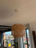 Rotan hanglamp, Ophalen, Zo goed als nieuw, Rond