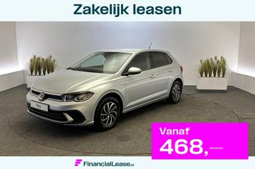 Volkswagen Polo Life Edition 1.0 TSI beschikbaar voor biedingen