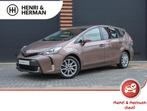 Toyota Prius + 1.8 Dynamic (1ste eig/7pers/NAV/Halfleer/LED/, Auto's, Toyota, Te koop, 1800 cc, Gebruikt, Prius