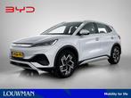 BYD ATTO 3 Comfort 60 kWh | Origineel NL! | BTW Verrekenbaar, Auto's, BYD, 12 maanden, Gebruikt, 33 min, Wit