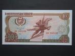 10 Won 1978 Noord Korea p-20d UNC, Verzenden, Oost-Azië, Los biljet