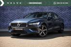 Volvo S60 2.0 Recharge T6 AWD Ultimate Bright | Long Range |, Automaat, 12 maanden, Gebruikt, Euro 6