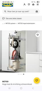 Schoonmaak opbergrek Ikea Method Utrusta, Huis en Inrichting, Keuken | Keukenelementen, Ophalen, Zo goed als nieuw, 25 tot 50 cm