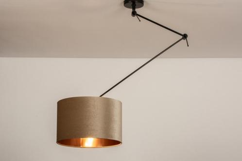 hanglamp fluweel champagne taupe koper of zwart tafel lamp, Huis en Inrichting, Lampen | Hanglampen, Nieuw, Minder dan 50 cm, Metaal