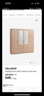 Ikea kast incl spiegels, Huis en Inrichting, Kasten | Kledingkasten, Ophalen, Zo goed als nieuw, 25 tot 50 cm