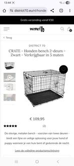 Prachtige Bench District 70, Dieren en Toebehoren, Hondenhokken, Hondenkennel, 65 tot 100 cm, Ophalen of Verzenden, Zo goed als nieuw