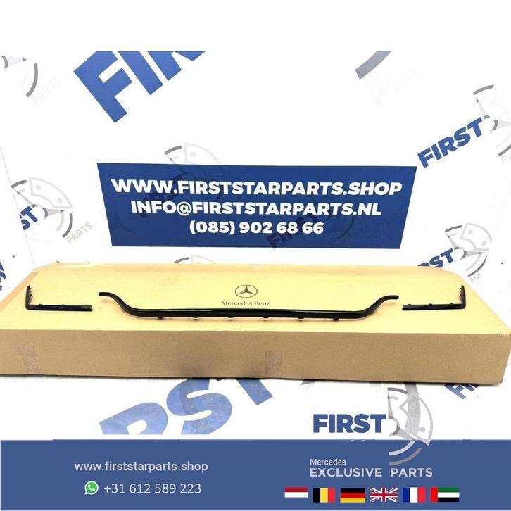 W213 E63 S E KLASSE PRE-FACELIFT E63S AMG DIFFUSER SIERLIJST, Auto-onderdelen, Overige Auto-onderdelen, Mercedes-Benz, Gebruikt