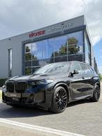 BMW X5 xDrive 50e M Performance Seats|Hdup|Soft|Trekhaak, Automaat, Gebruikt, 2395 kg, Electronic Stability Program (ESP)