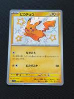 Pikachu 236/190 Baby Shiny, Ophalen of Verzenden, Zo goed als nieuw, Losse kaart