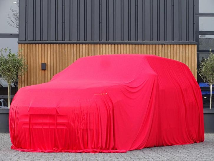 Land Rover Discovery Sport P300e 300PK automaat / R-Dynamic, Auto's, Land Rover, Bedrijf, Te koop, 360° camera, ABS, Achteruitrijcamera