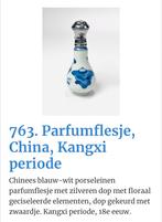 Parfumflesje met zilveren dop, Kangxi, Ophalen of Verzenden