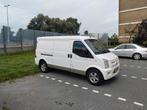 Leuke compacte DFSK Dongfeng C35 mini bus!, Auto's, Overige merken, Euro 5, Zwart, 4 cilinders