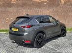 Mazda CX-5 2.0 SkyActiv-G 165 Sportive | AUTOMAAT | TREKHAAK, 15 km/l, Gebruikt, Leder en Stof, Origineel Nederlands