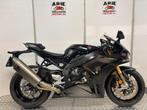 Honda CBR1000RR-R SP (bj 2025), Motoren, Motoren | Honda, HONDA, 4 cilinders, Bedrijf, Onbekend
