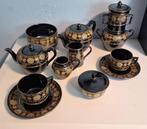 Antiek Gibson & Son Ltd “Greek Border” servies, Ophalen of Verzenden